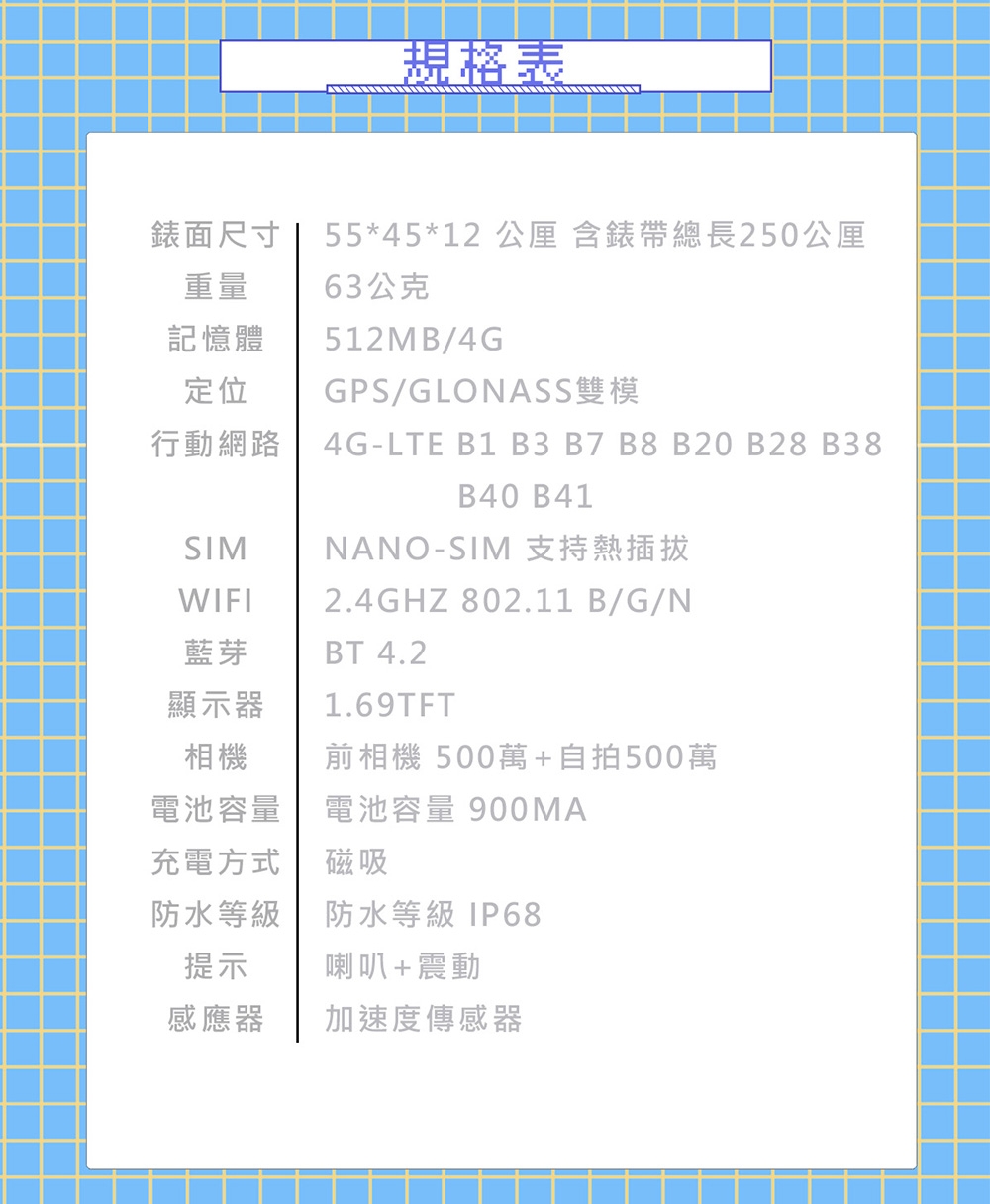 XUNTU ST-01 - 詳情10