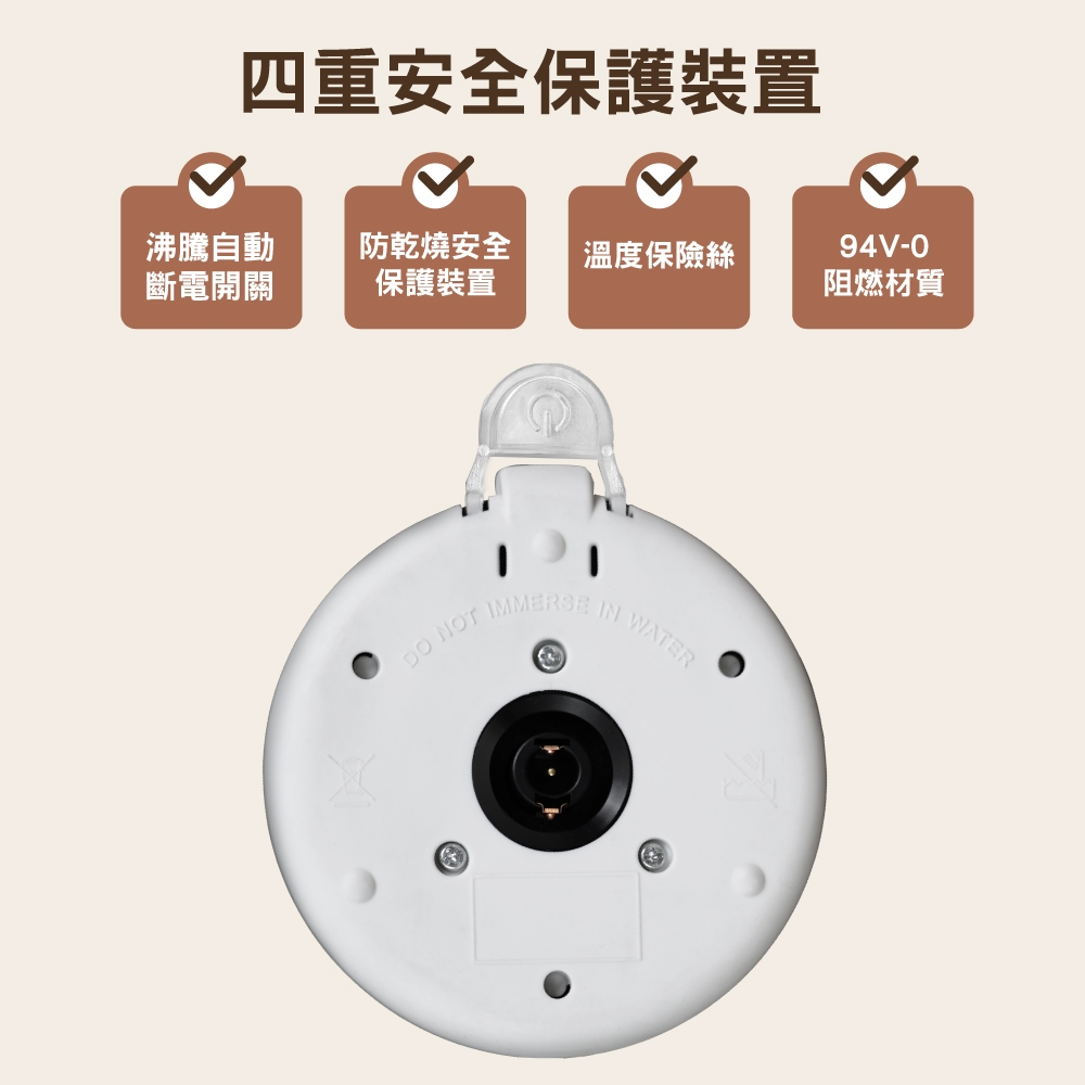 THOMSON湯姆盛 TM-SAK57 - 詳情9