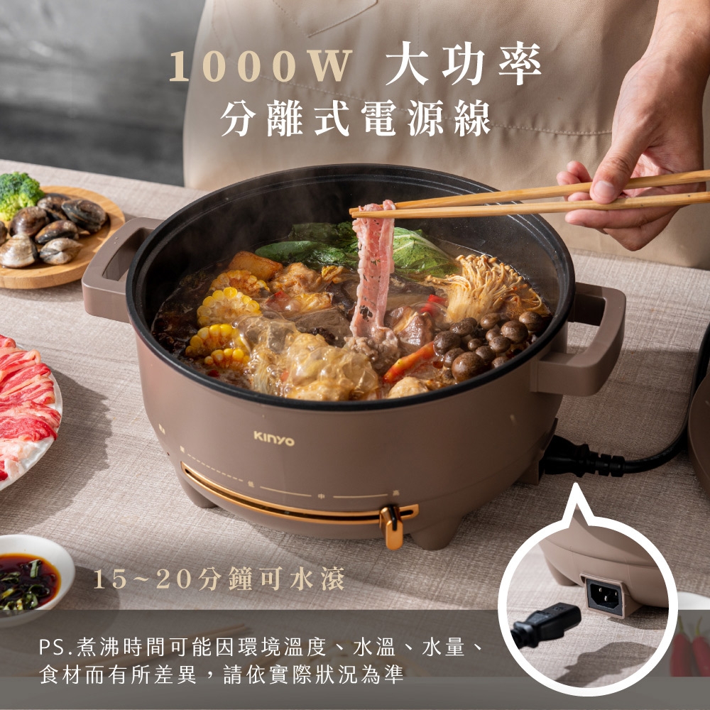 KINYO BP-077 - 詳情10