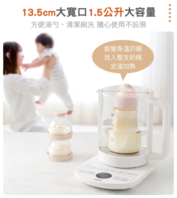 大家源 TCY-271501 - 詳情12