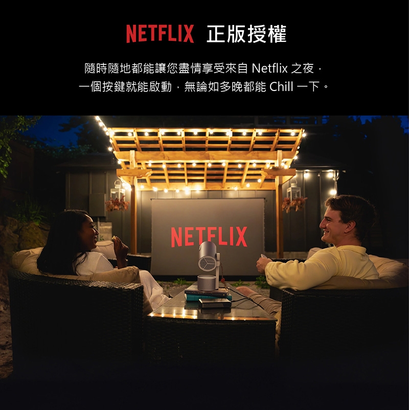 XGIMI極米 MoGo 3 Pro - 詳情16