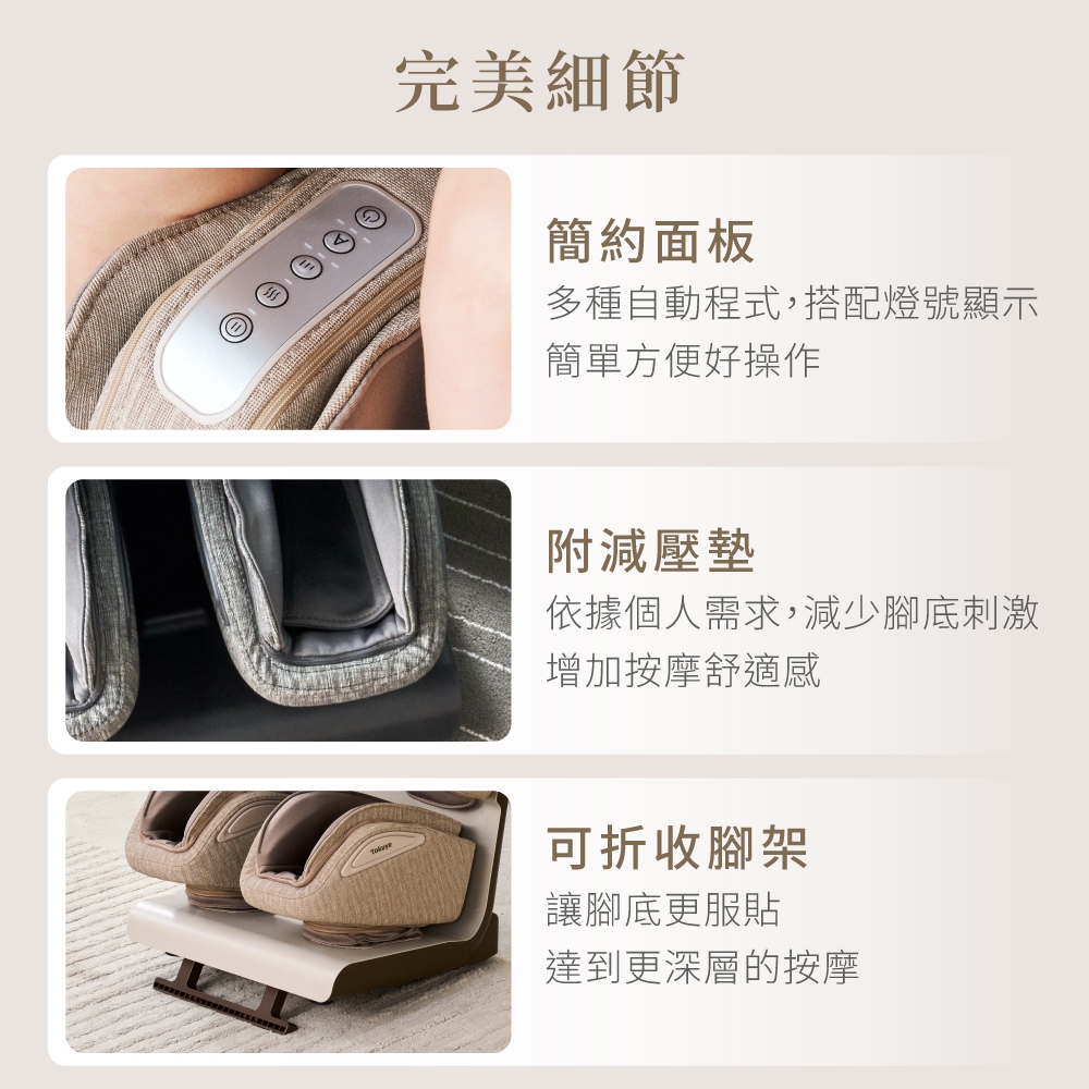 TOKUYO督洋 TF-660 - 詳情14