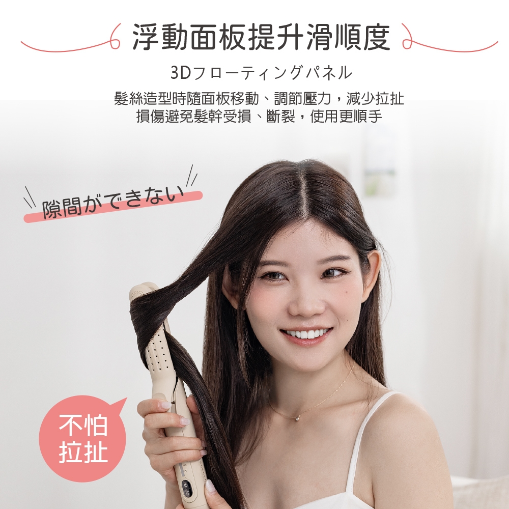 ISITO IS-23E06DH - 詳情16