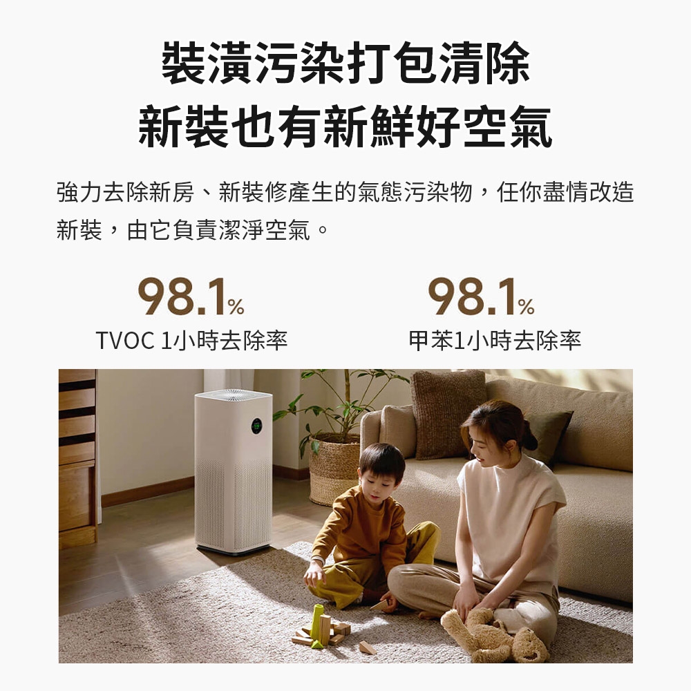 Xiaomi小米 5S - 詳情17