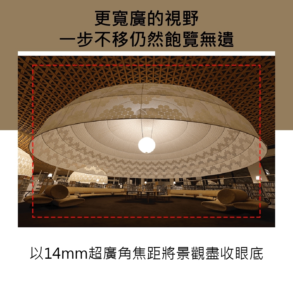 Canon佳能 RF 14-35mm F/4 L IS USM - 詳情5