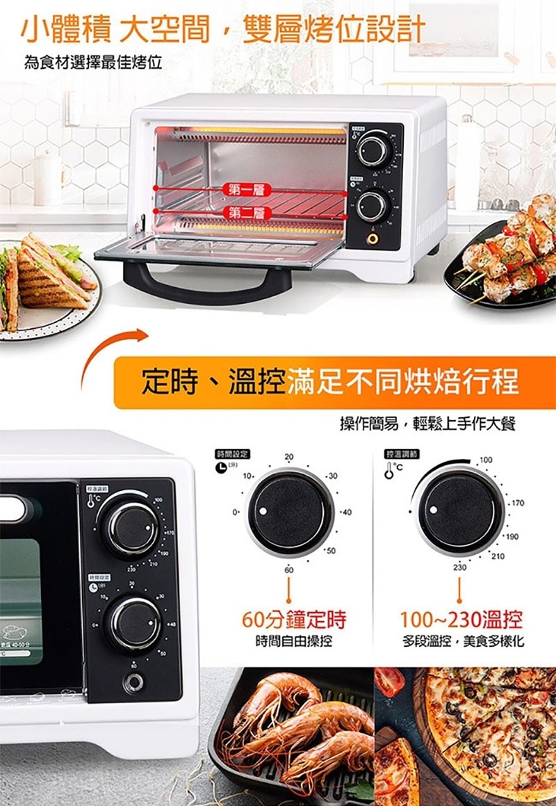 SAMPO聲寶 KZ-XF09 - 詳情5