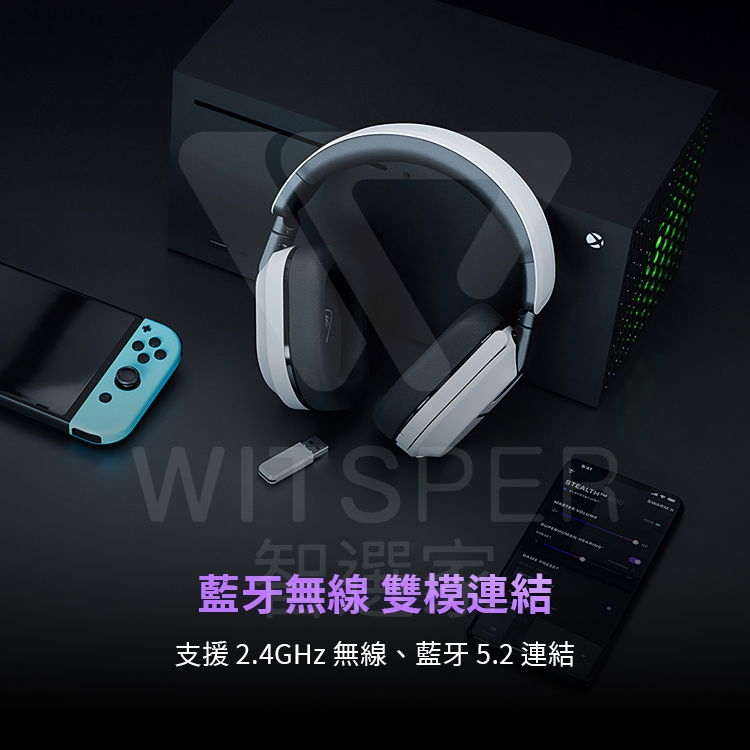 Turtle Beach Stealth 600 - 詳情16