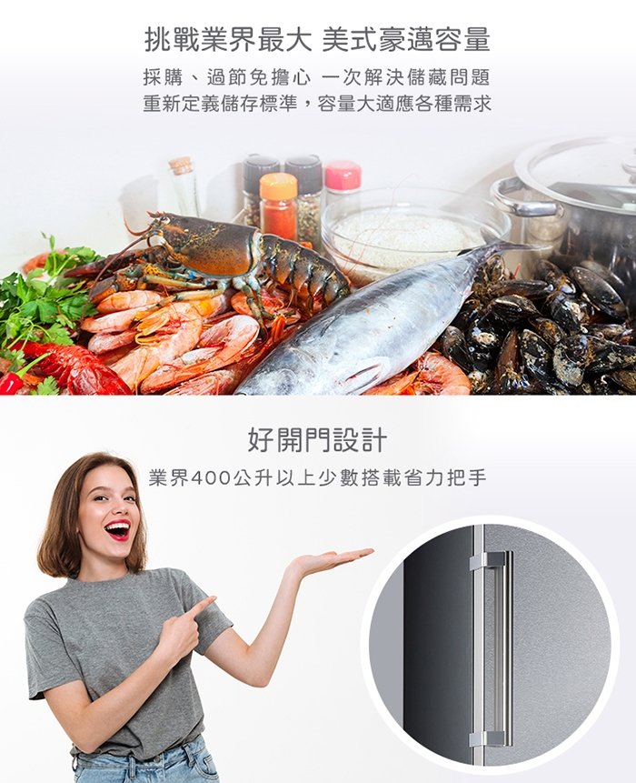 only OU488-NG05ZI - 詳情16