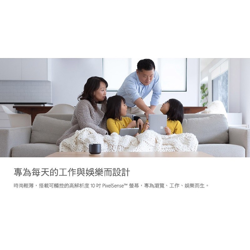Microsoft微軟 Surface Go - 詳情10
