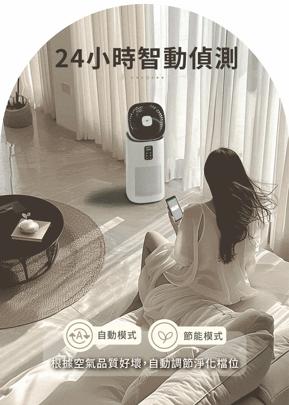 MOLIJIA魔力家 BY010096 - 詳情27