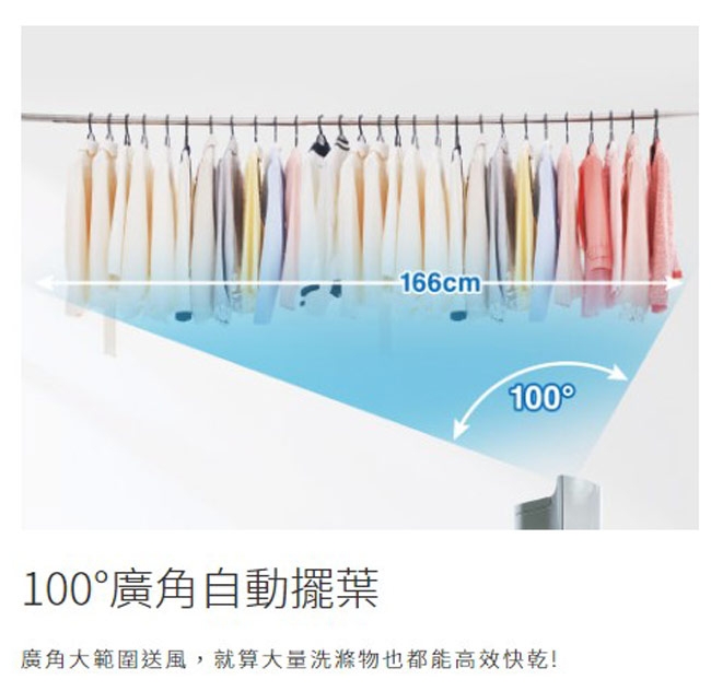 MITSUBISHI三菱 MJ-EH150JT - 詳情18