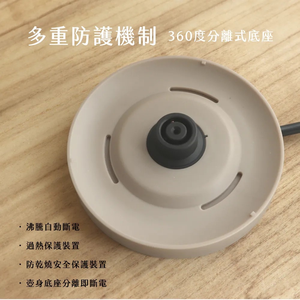 KINYO ITHP-190 - 詳情11