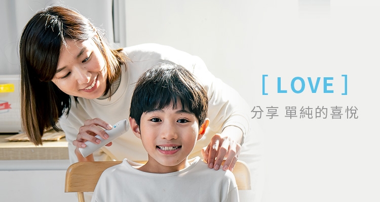 URBANER奧本 MB-134 - 詳情10