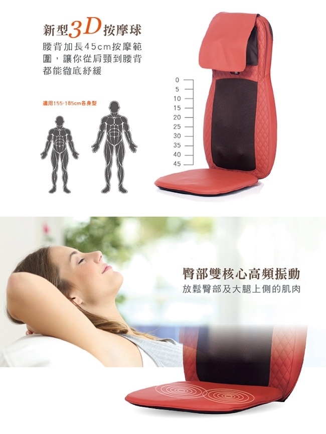 輝葉 HY-640 - 詳情10