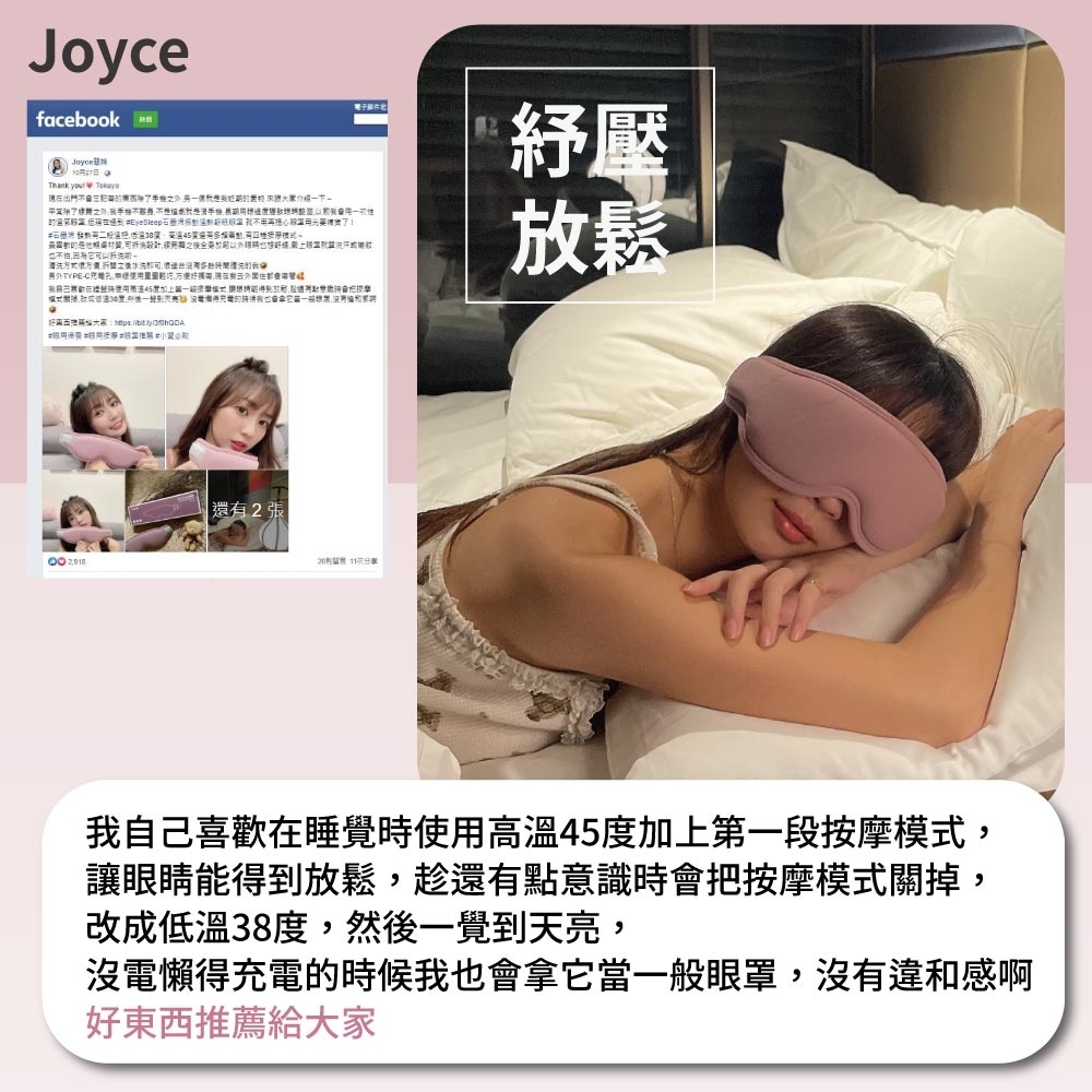 TOKUYO督洋 TS-077 - 詳情18