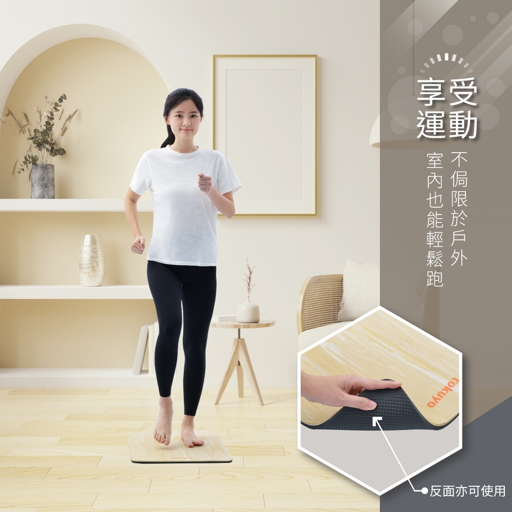 TOKUYO督洋 TY-021 - 詳情12