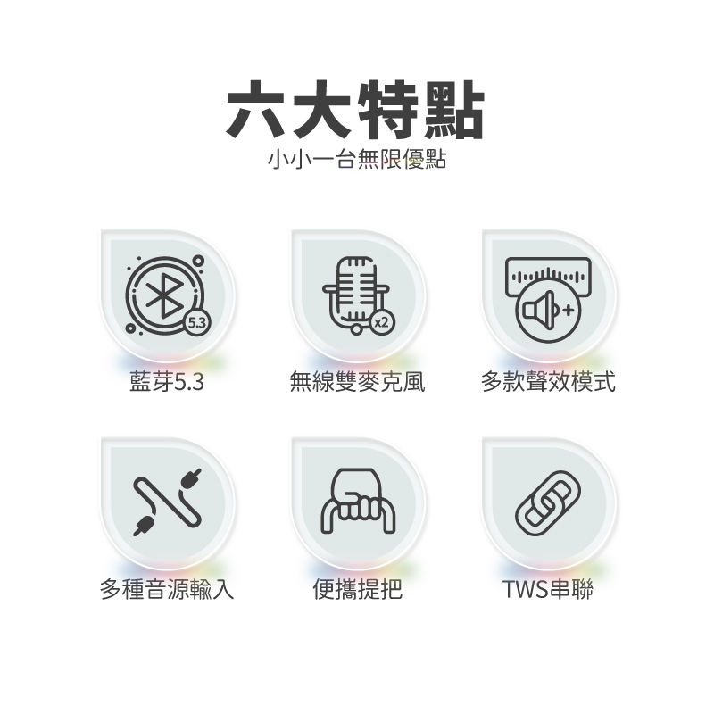 SANSUI山水 SKTV-K33 - 詳情6