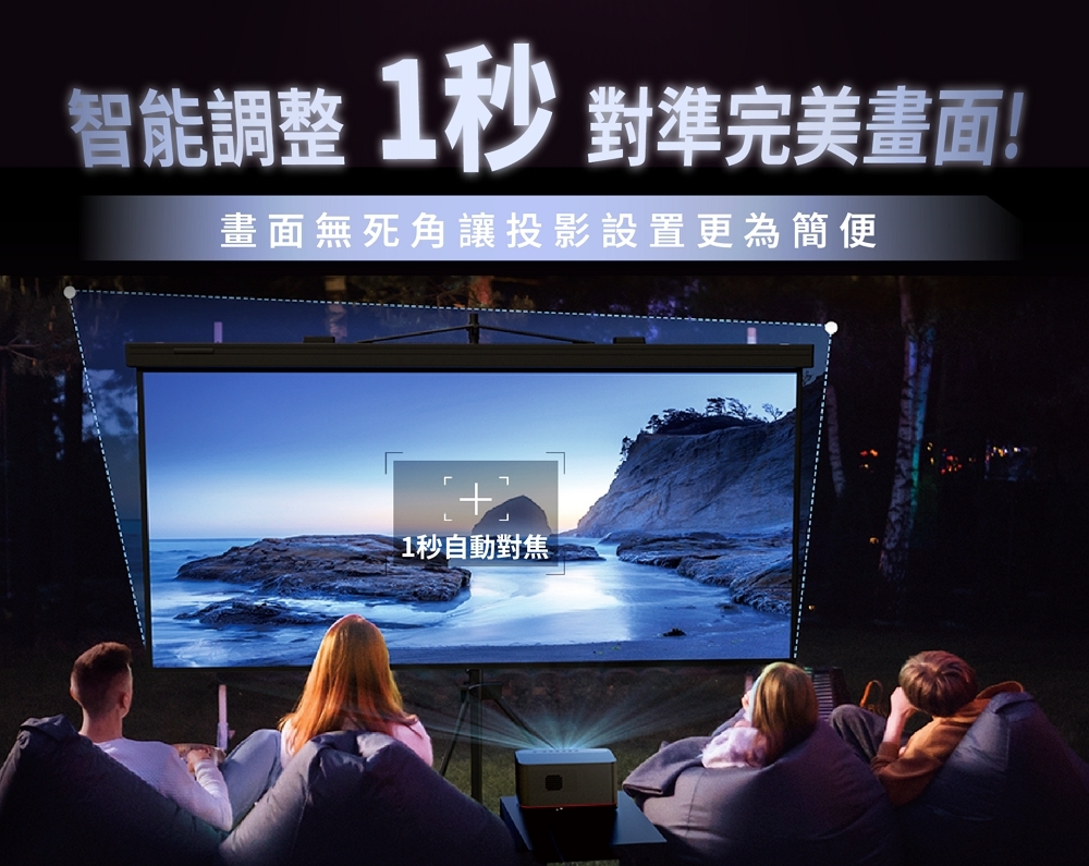 ETOE翼拓 Whale Pro - 詳情31