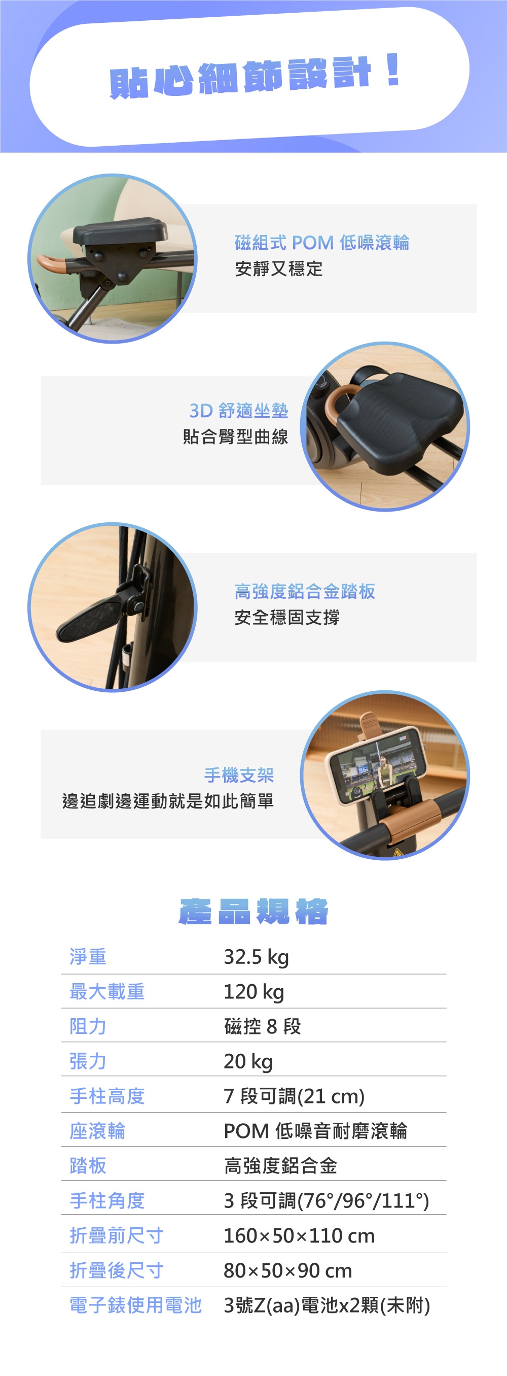 TOKUYO督洋 TB-345 - 詳情9