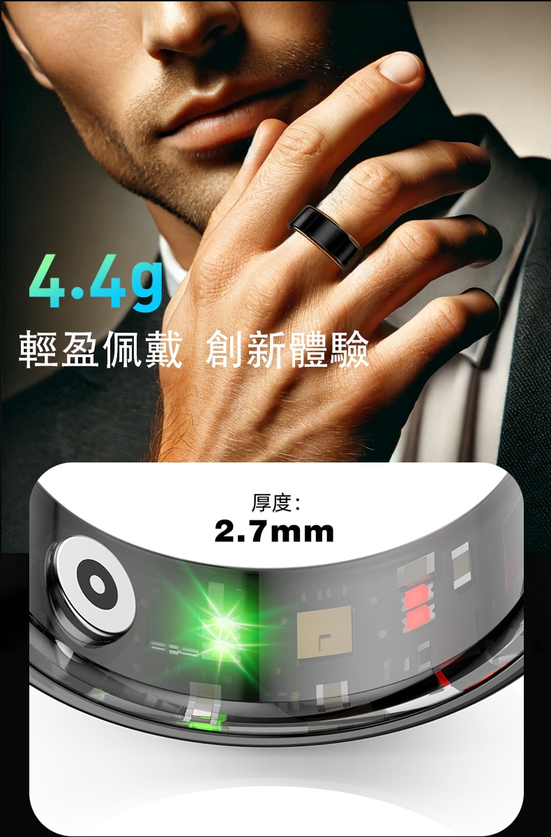 JSmax SR-R02 - 詳情15