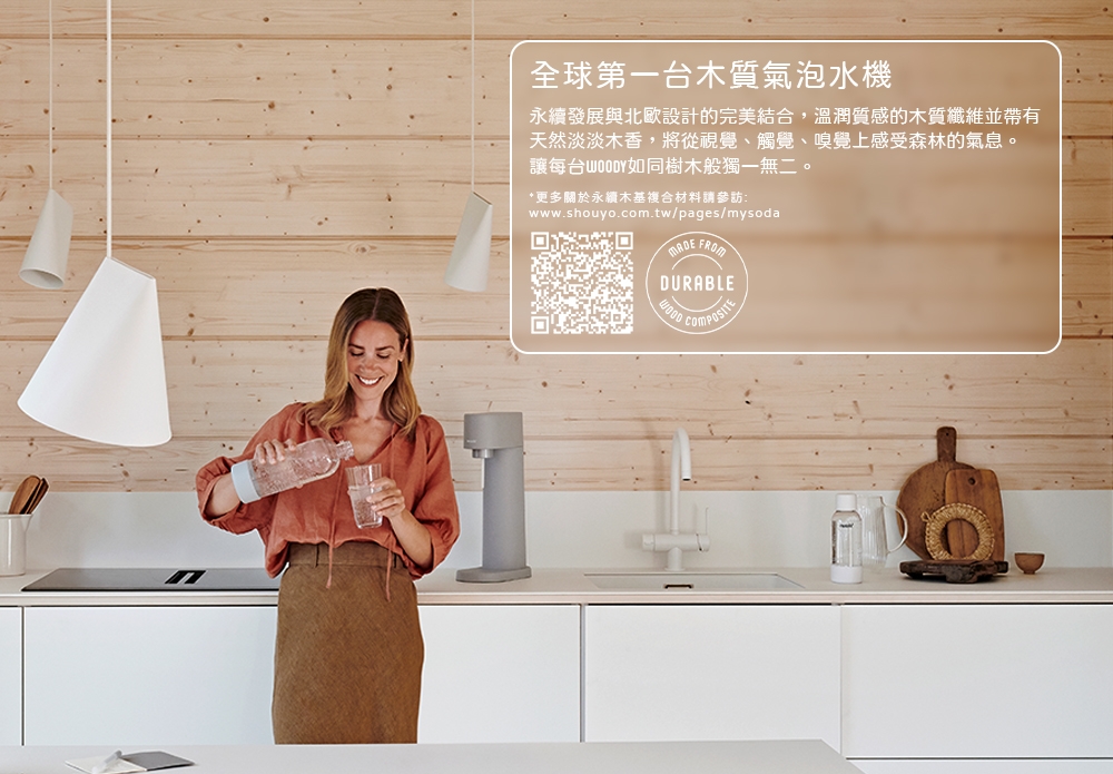 圖片介紹 圖片介紹