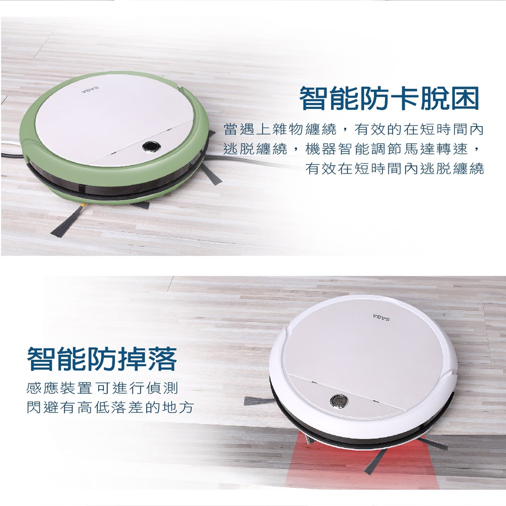 SABA SA-HV32DS - 詳情21