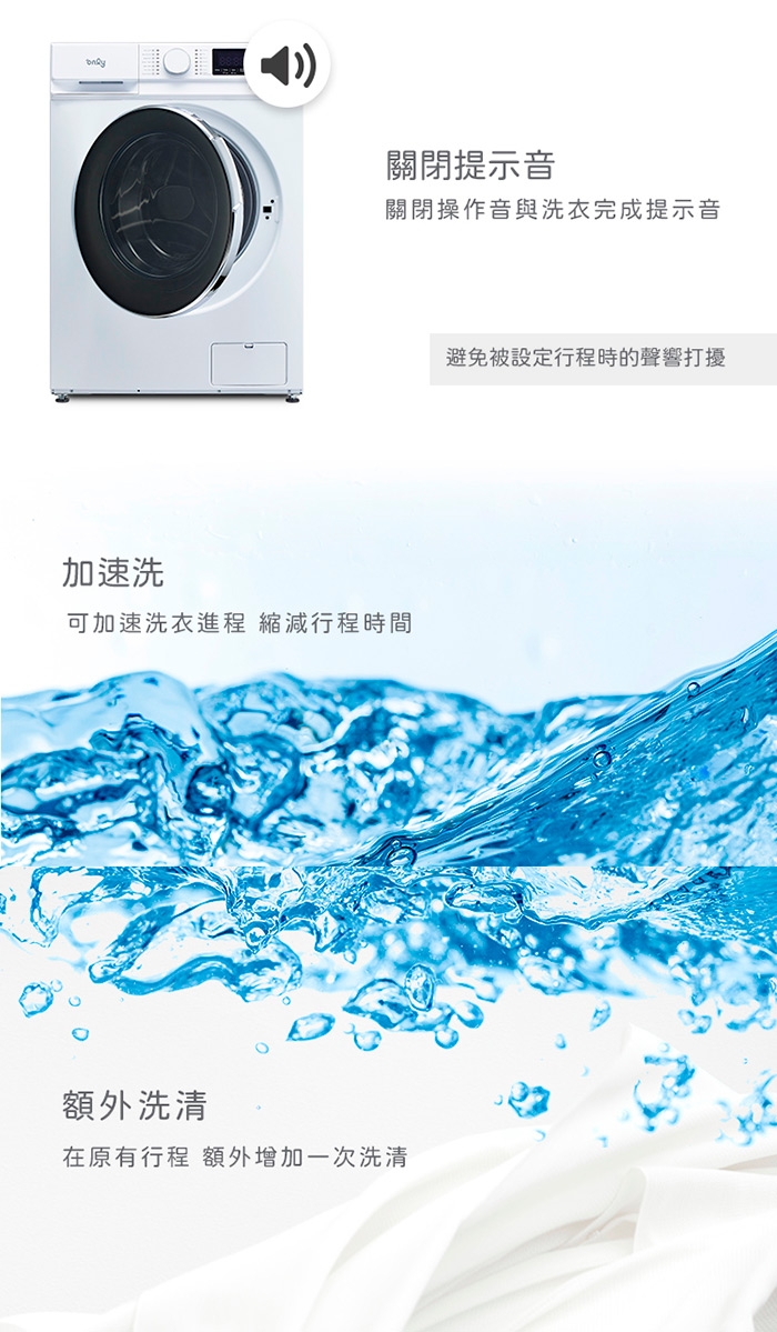 only OF13-M62UD - 詳情19