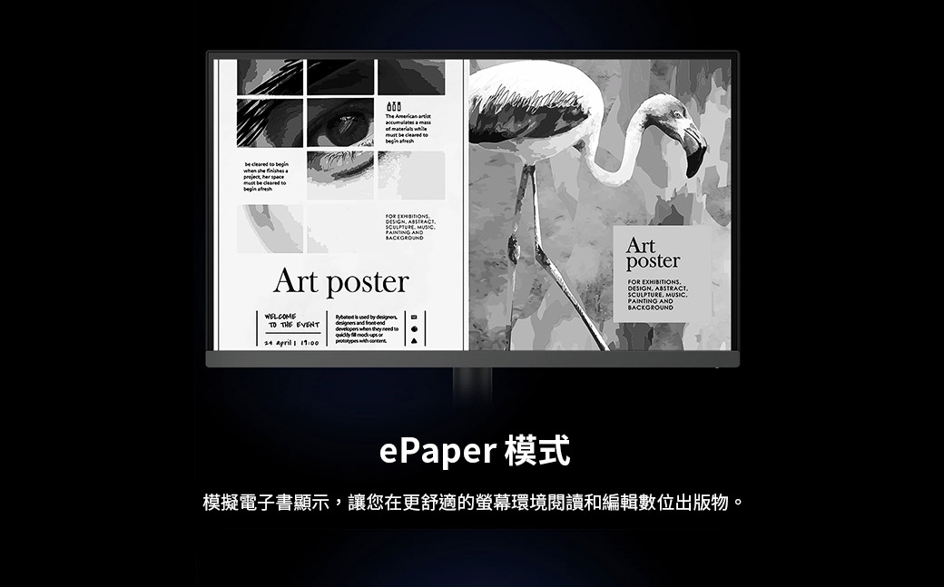 BenQ明碁 PD2706UA - 詳情21