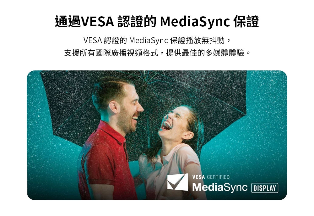 BenQ明碁 BL2790 - 詳情16