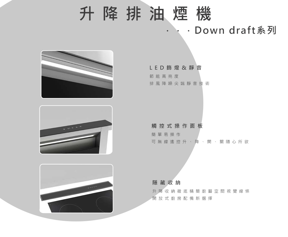 Best貝斯特 DD6390 - 詳情7