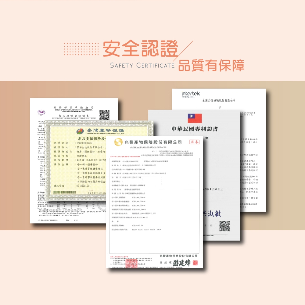 TOKUYO督洋 TS-830 - 詳情17