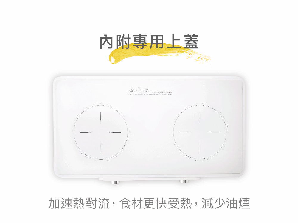 Giaretti珈樂堤義大利 GT-IP08 - 詳情23