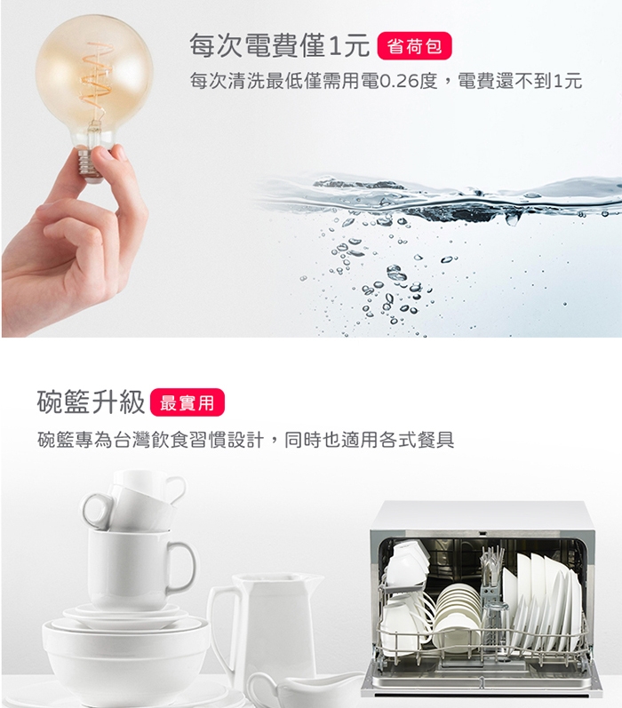 only OKD06-M22 - 詳情15