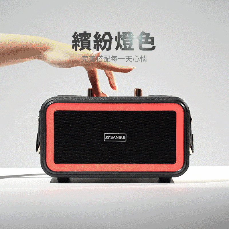 SANSUI山水 SKTV-K33 - 詳情7