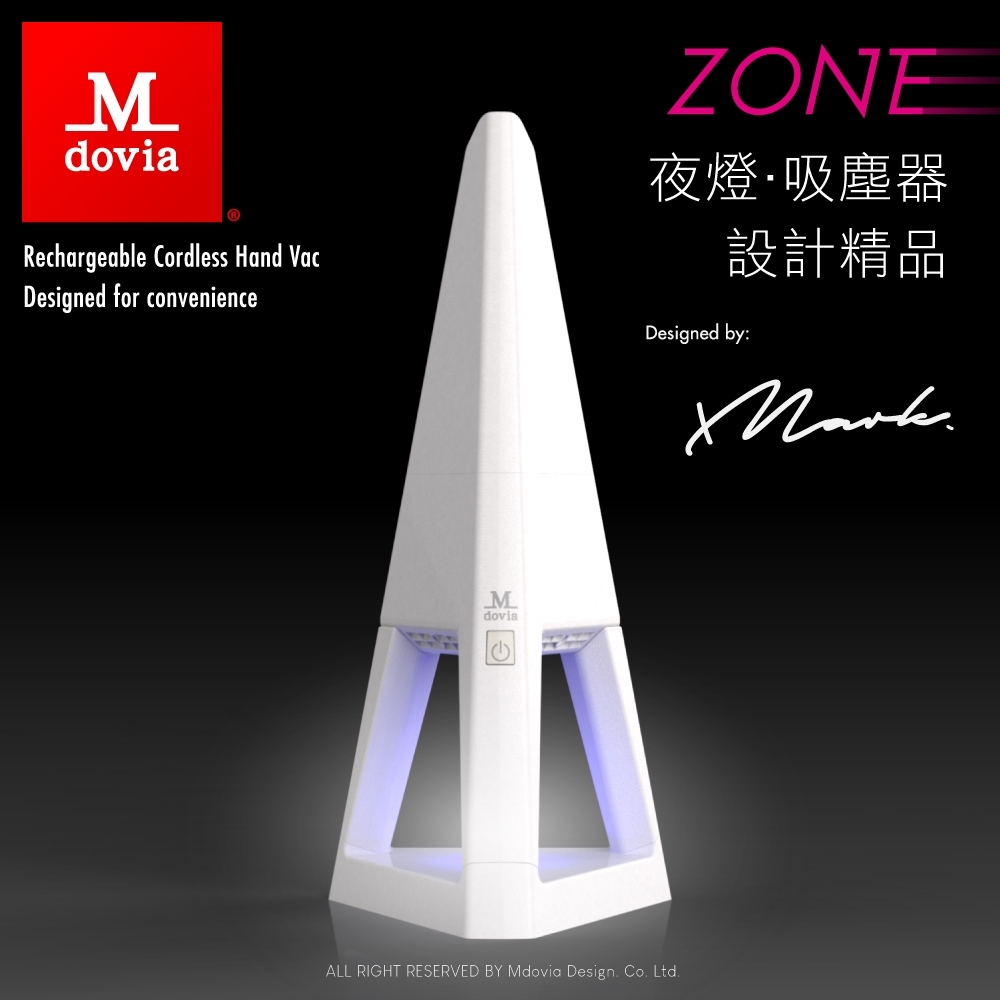 Mdovia ZONE 巴黎鐵塔造型 - 詳情9