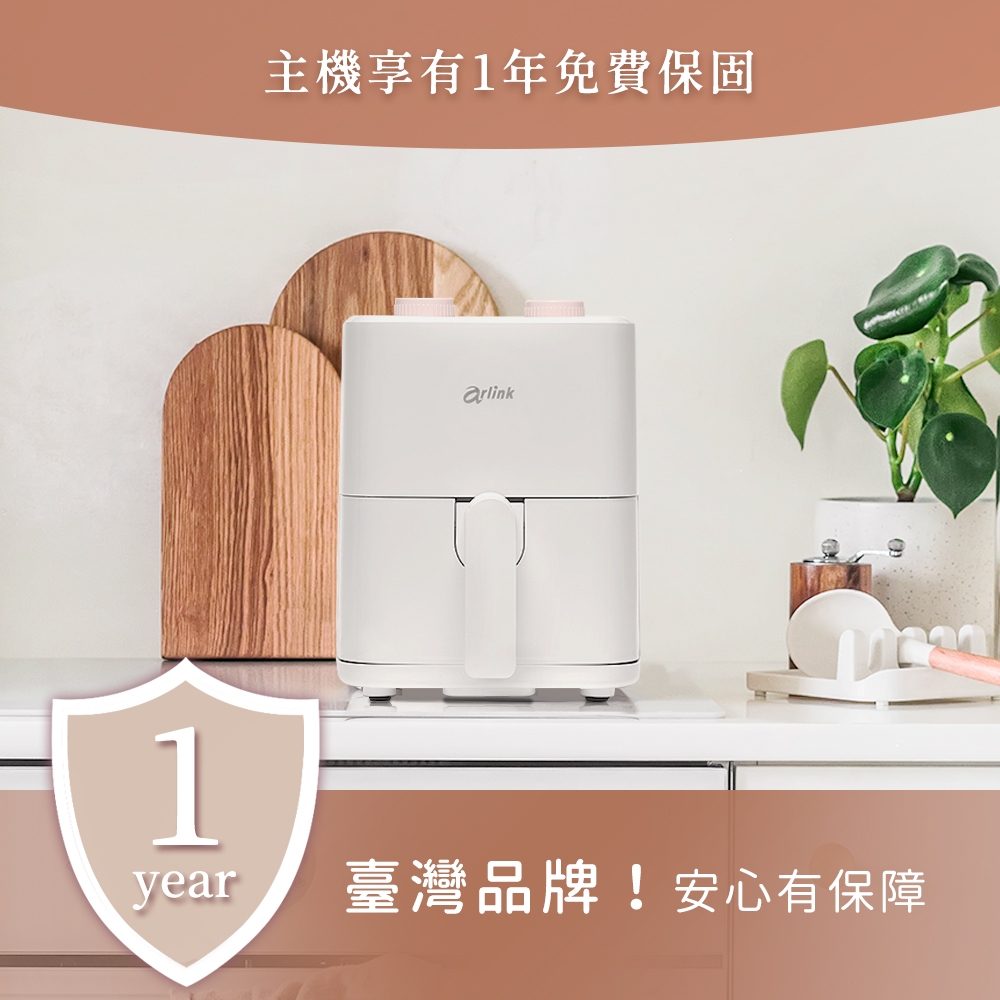 Arlink AF-205 - 詳情16