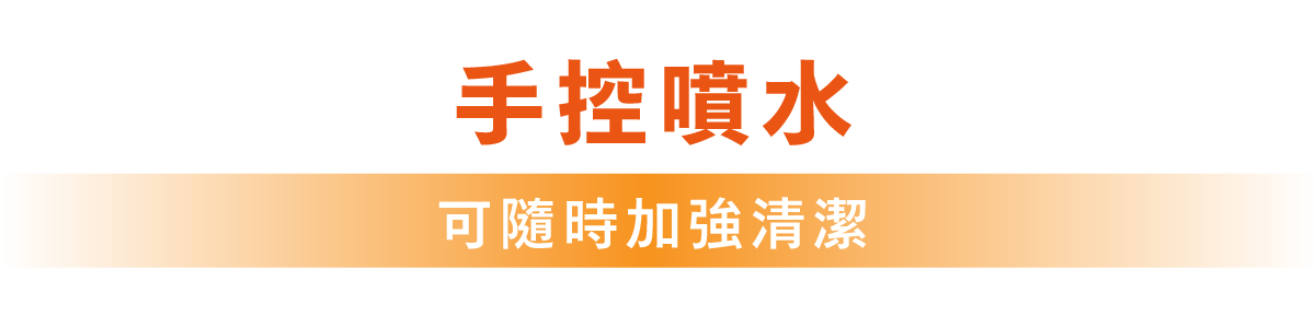 G-PLUS拓勤 GP-V001W - 詳情19