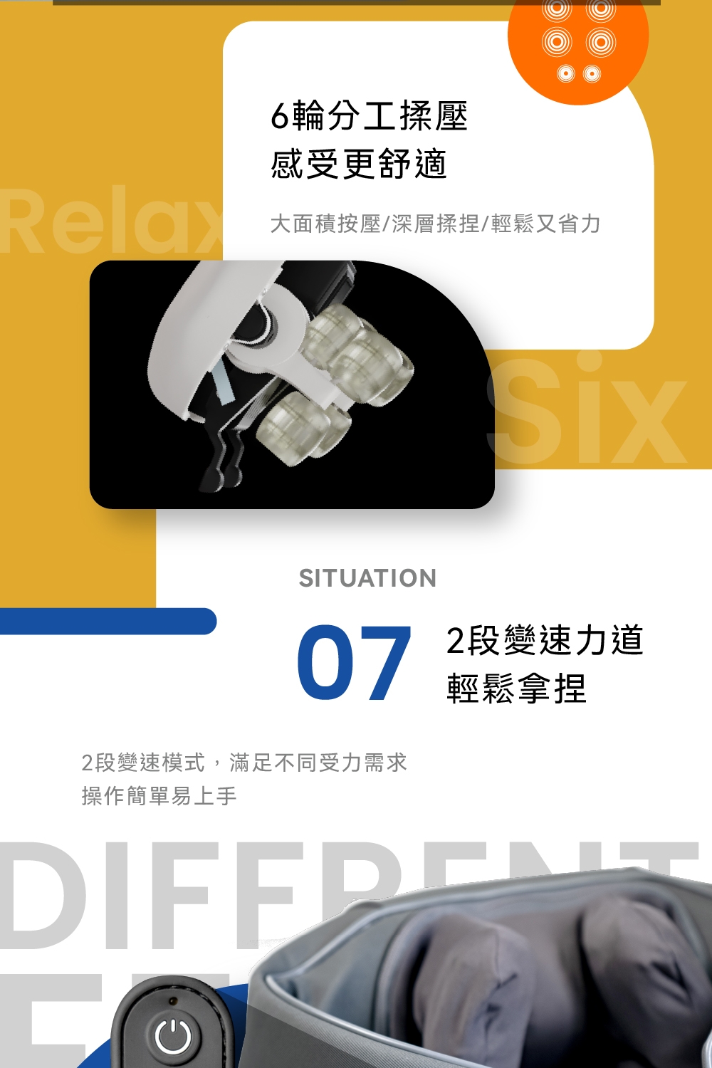 HEALTHPIT日本按摩精品 HH-567 - 詳情23