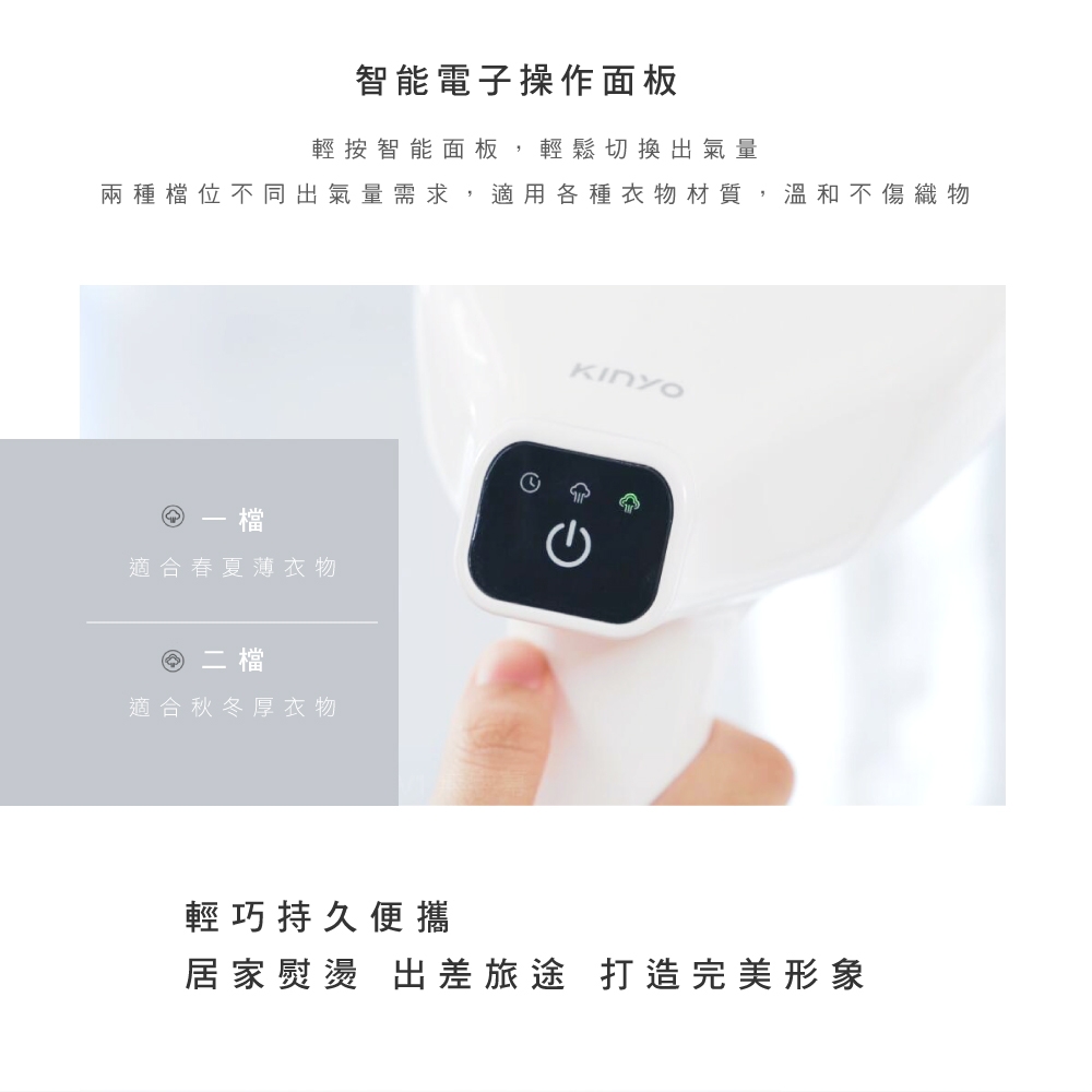 KINYO HMH-8470 - 詳情9