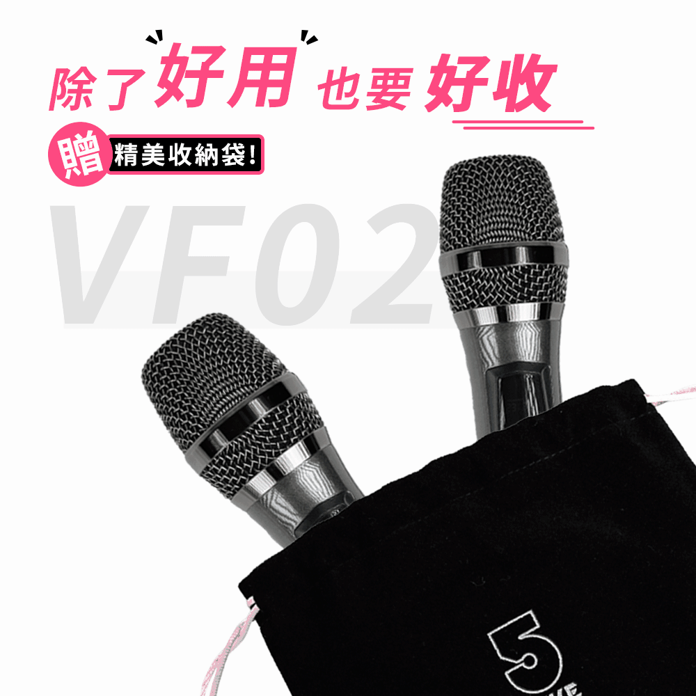 ifive if-VF02 - 詳情10