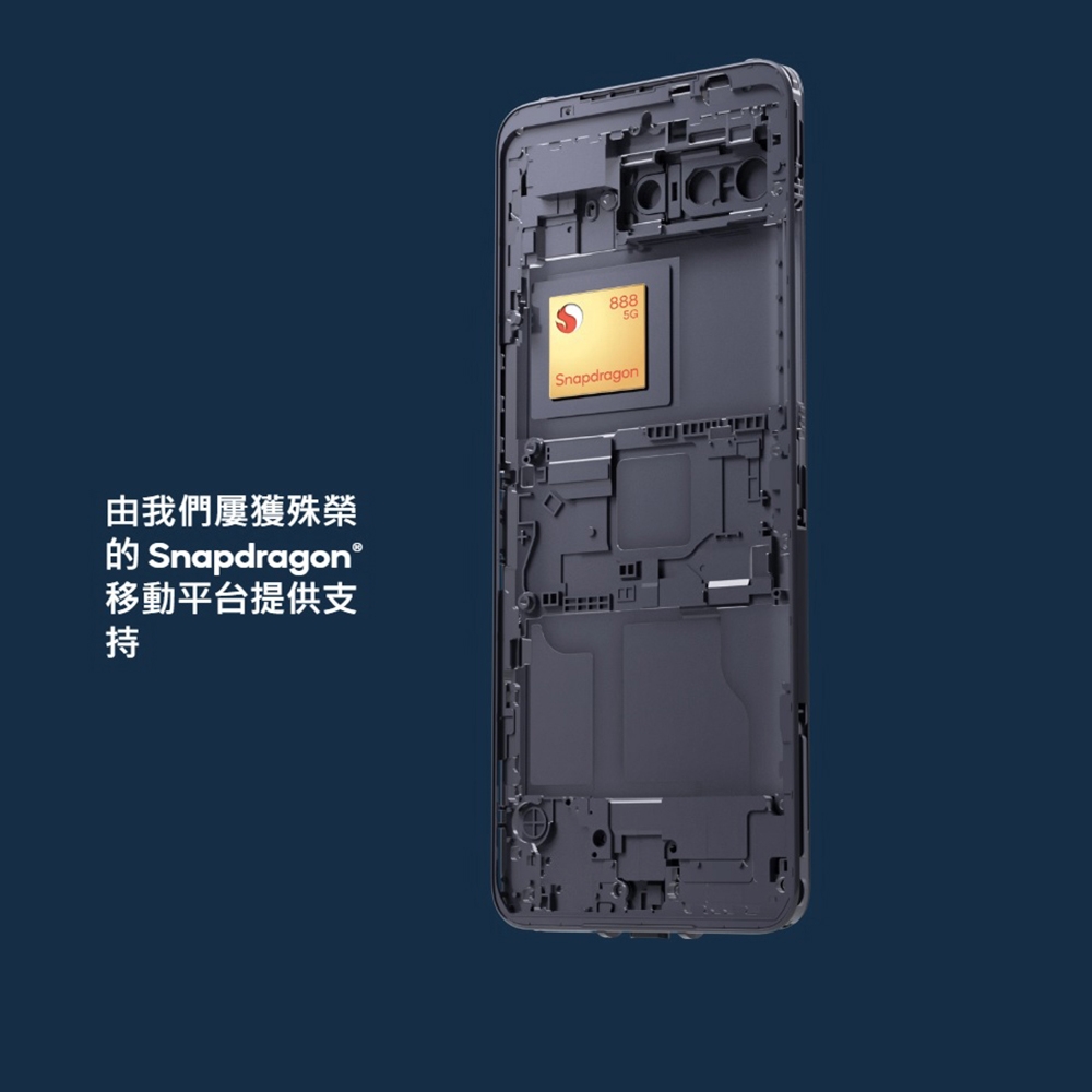 ASUS Smartphone for Snapdragon Insiders 高通zs675kw 6.78吋