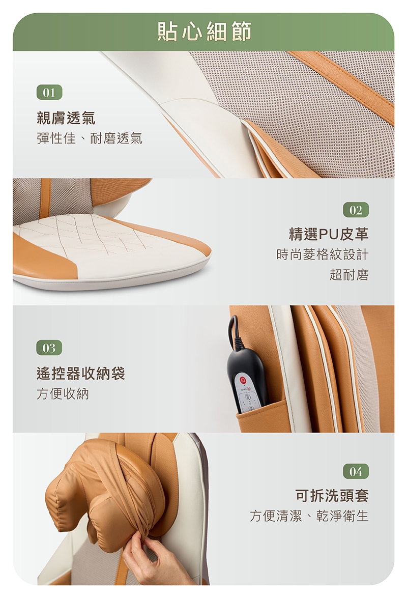 輝葉 HY-658 - 詳情19