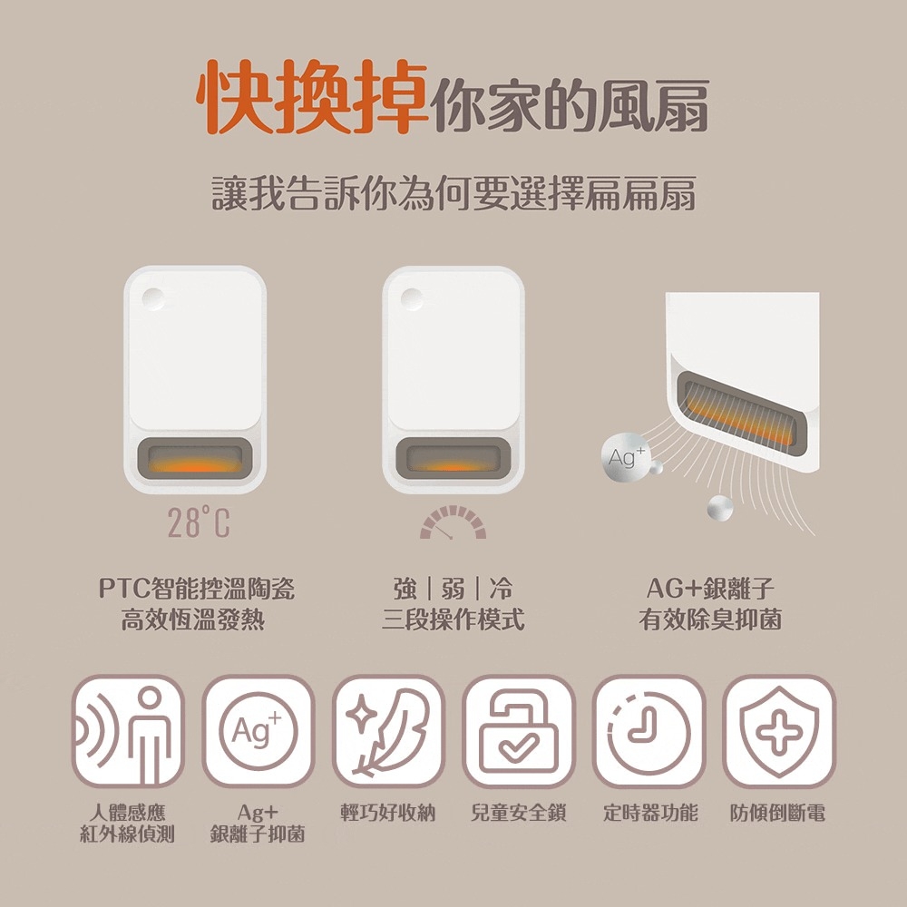 imami IMSE-EH1350I - 詳情13