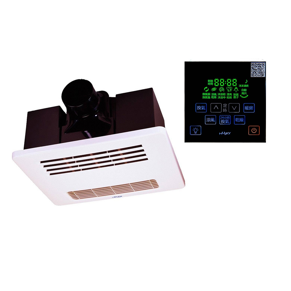 哈適奇 GH-566G - 詳情5