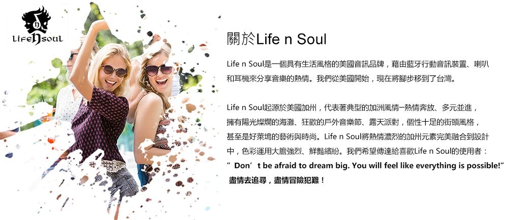 Life n Soul T100 - 詳情10