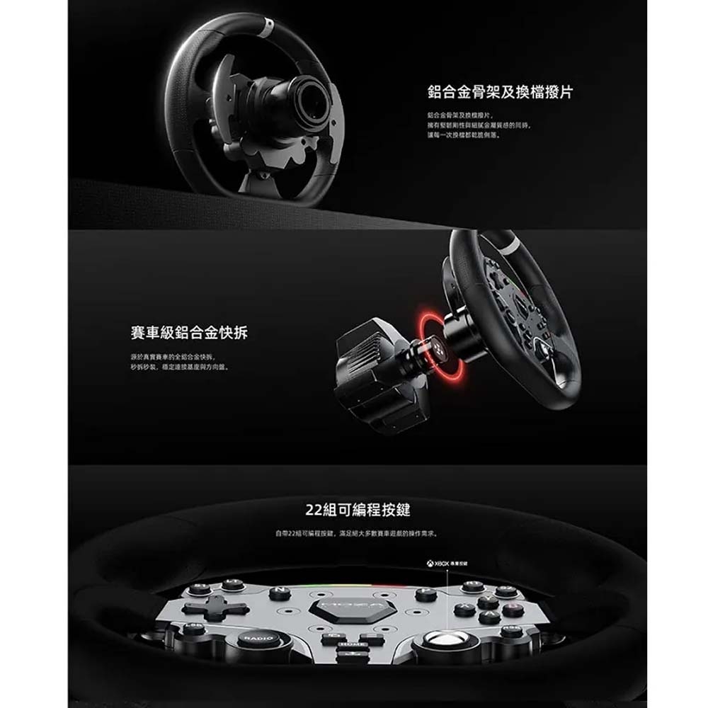 まさ MOZA魔爪ESX 賽車方向盤盤面支援Xbox PC/RS052 | 其他遊戲週邊| Yahoo