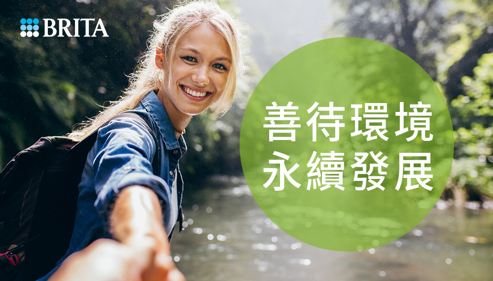 BRITA ON TAP 4 重 濾 龍頭式 - 詳情6