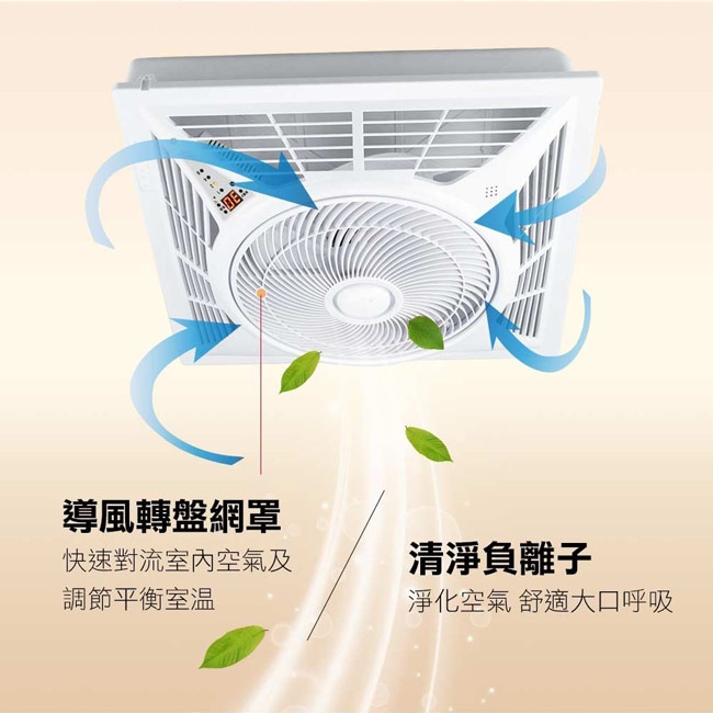 SUPA FINE勳風 HFB-K7499 - 詳情8