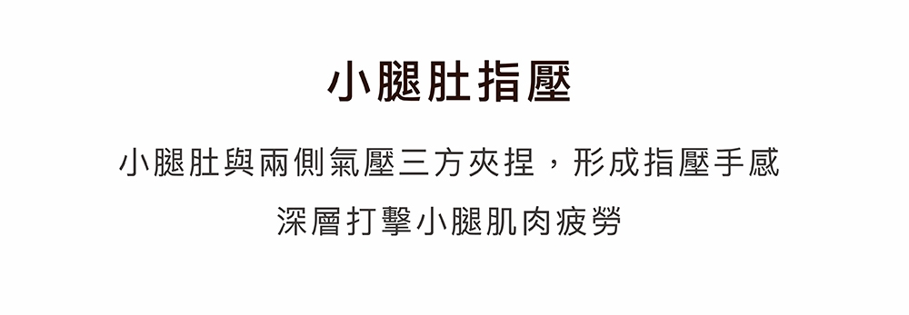 TAKASHIMA高島 M-9103 - 詳情14