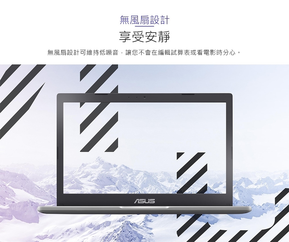 ASUS華碩 E210KA - 詳情14